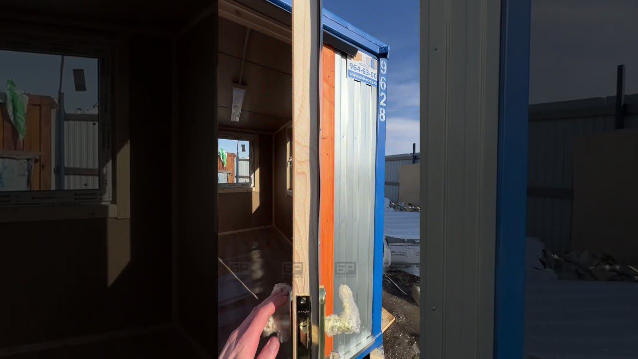 Пост охраны ПО-3 в ДВП смотреть онлайн