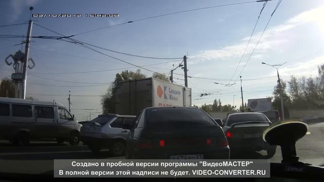 AMBA0250 смотреть онлайн