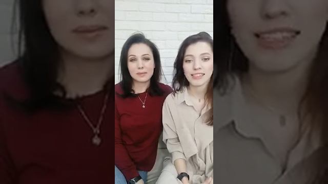 Сложные брови | Мария Бондарь & Ирина Капля смотреть онлайн