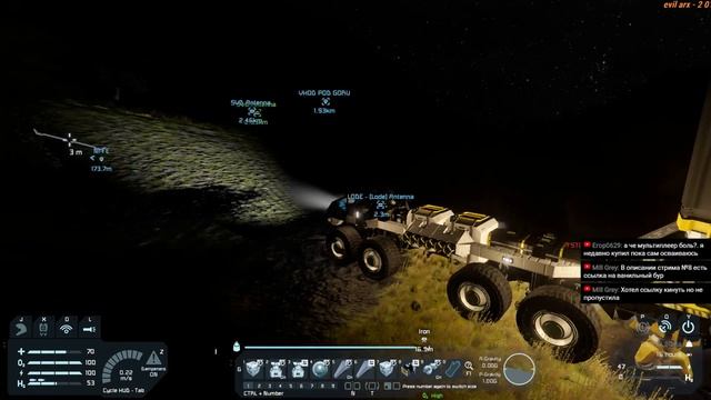 Space Engineers: Жизнь на колесах #16-1 Сварной стрим смотреть онлайн