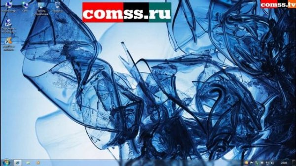 Установка и регистрация Avast! Free Antivirus 7 без интернет.mp4