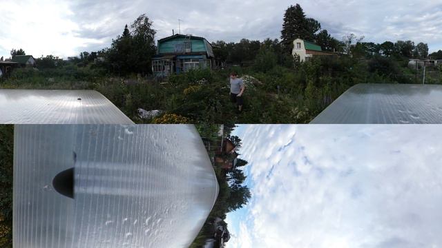 Вид с теплицы смотреть онлайн