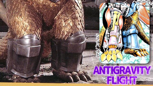 King Ghidorah (Heisei) / Mecha-King Ghidorah｜KAIJU PROFILE 【wikizilla.org】