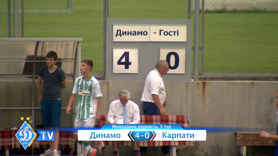U-21. ДИНАМО - "Карпаты" смотреть онлайн