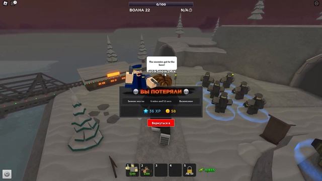 ПРОКАЧКА АККАУНТА В TOWER DEFENCE SIMULATOR!Roblox! смотреть онлайн