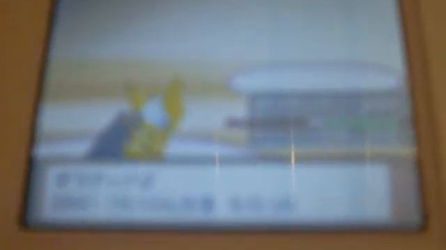 Pokemon Platinum Top Trainer Cafe Battle Vs Gardenia Part 2