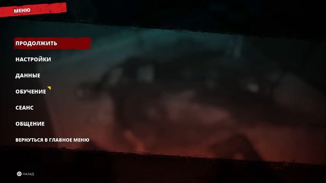 Dead Island 2 смотреть онлайн