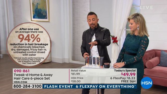 HSN | Beauty Report with Amy Morrison 12.05.2018 - 09 PM смотреть онлайн