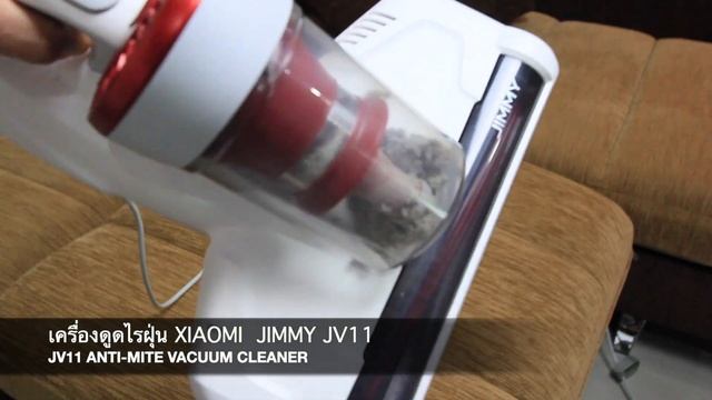 แกะกล่อง รีวิว ระเอียดยิ๊ป เครื่องดูดไรฝุ่น XIAOMI JIMMY JV11 Anti mite vacuum cleaner смотреть онлайн