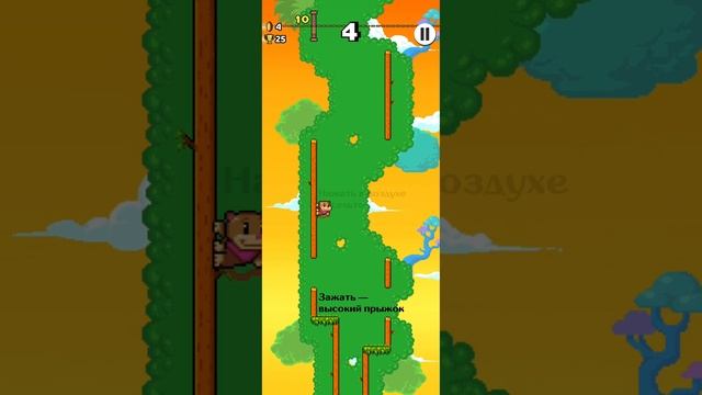 wall kickers что-то сложно#игра#видео смотреть онлайн