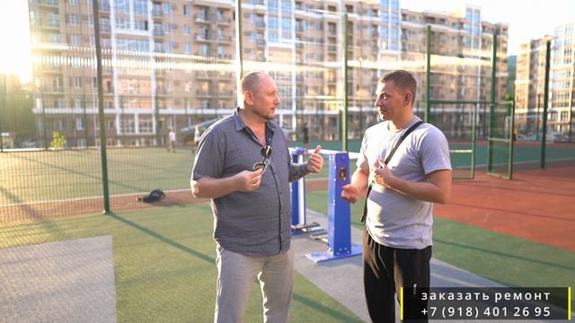 Подробно про потолки. Продолжаем знакомить с нашими подрядчиками смотреть онлайн