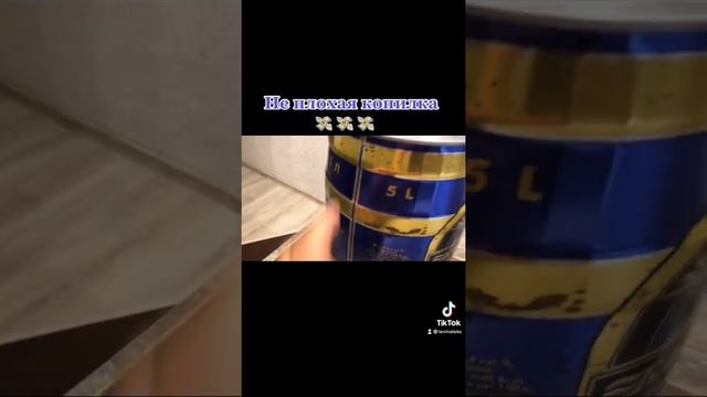 Копилка 10 рублей в пивной бочёнок 5 литров смотреть онлайн