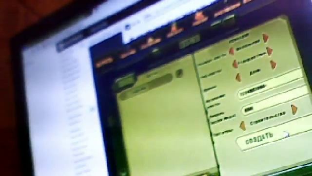 Видео c веб-камеры от 6 февраля 2015 г., 15:10 (UTC) смотреть онлайн