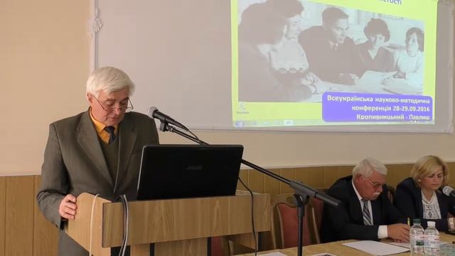 Частина 2 смотреть онлайн