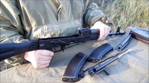 Обновленная Сайга 5,45х39 исполнение 030