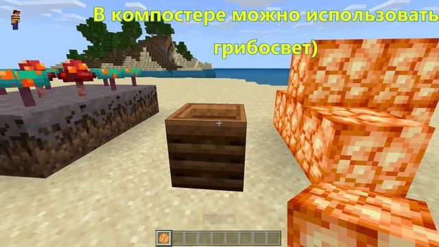 НОВАЯ ВЕРСИЯ 1.16.100.55 С JAVA ПАРИТЕТОМ! НОВЫЕ БЕБИ-ЗОГЛИНЫ! ОБЗОР. смотреть онлайн