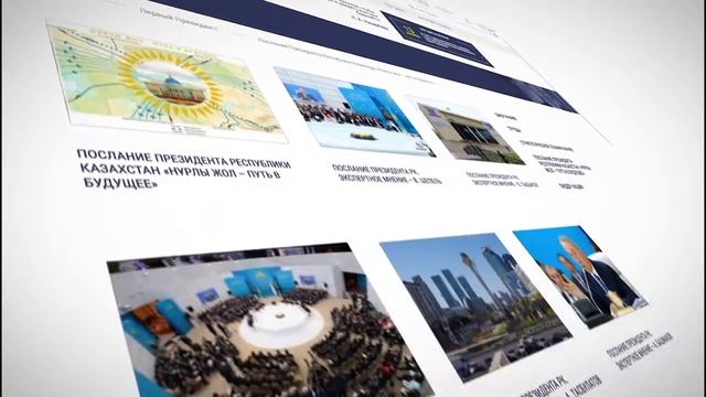 Презентационный видеоролик сайта e-history смотреть онлайн