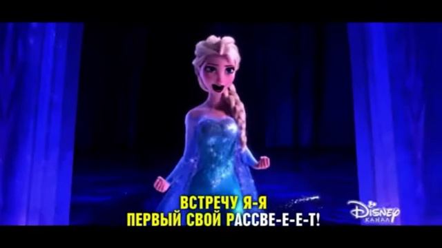 Последние минуты Канала Disney- начало вещания Солнце 2022. Канал Дейсней ушел из России 😭😭😭😭 смотреть онлайн