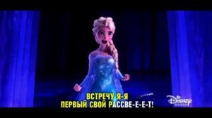 Последние минуты Канала Disney- начало вещания Солнце 2022. Канал Дейсней ушел из России 😭😭😭😭
