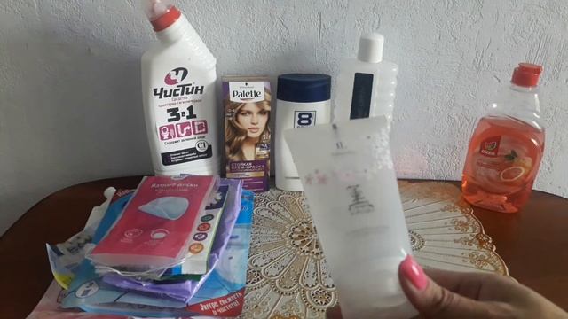 Пустые баночки августа 2021года. смотреть онлайн