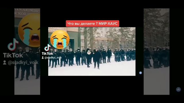 Мир сошел с ума (Судный день близко) смотреть онлайн