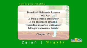 Мультфильм - Как молиться 2 Раката - Пошаговое руководстHow to pray 2 Rakat  - Step by Step Guide