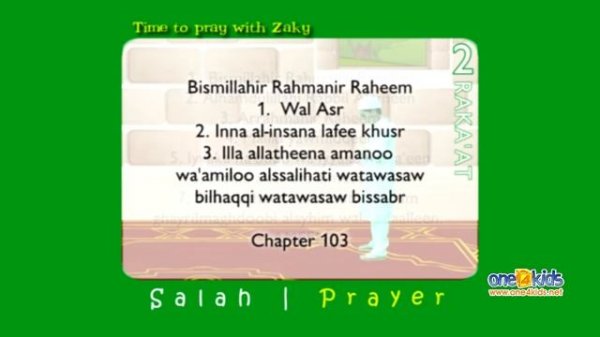 Мультфильм - Как молиться 2 Раката - Пошаговое руководстHow to pray 2 Rakat  - Step by Step Guide