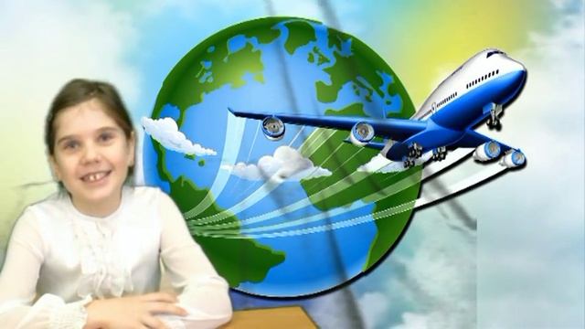 Кто такие путешественники. Вопрос 2 смотреть онлайн
