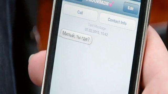 Соц.реклама СМС за рулем- письмо в никуда... (720p) смотреть онлайн