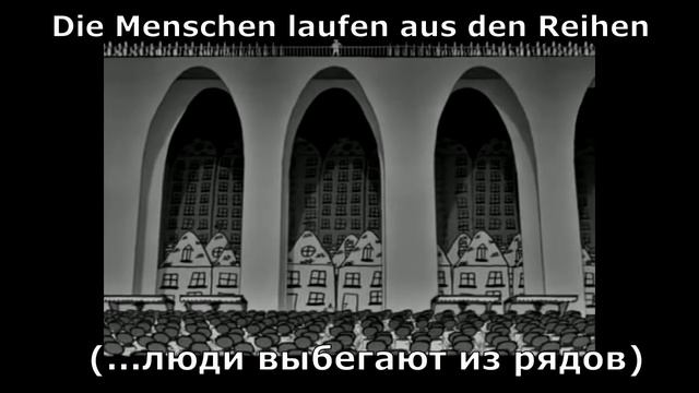 Rammstein - Spring (перевод субтитры) смотреть онлайн