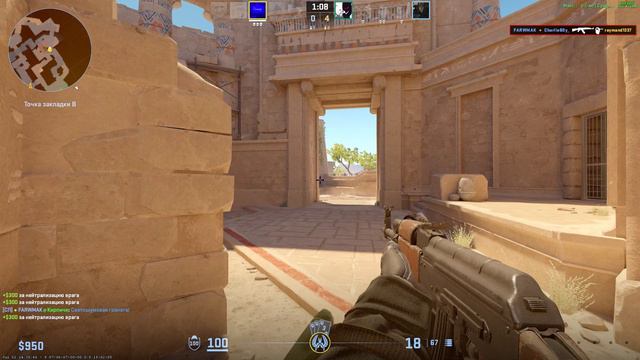 ПОЧТИ ЭЙС #cs2 смотреть онлайн
