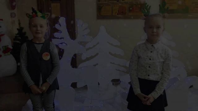 Новогоднее поздравление, 2023 смотреть онлайн