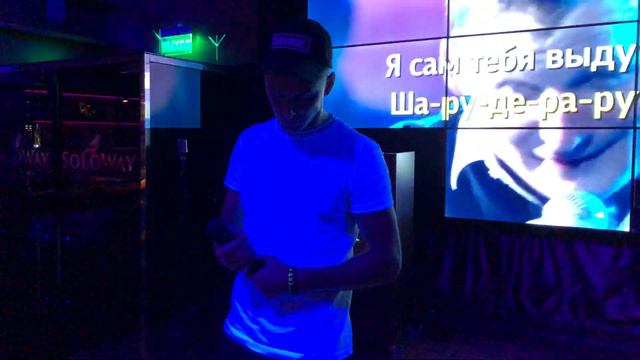 Максим Кобзов - Я сам тебя выдумал (2020)