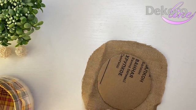 2 Идеи Корзин для Хранения и Декора DIY