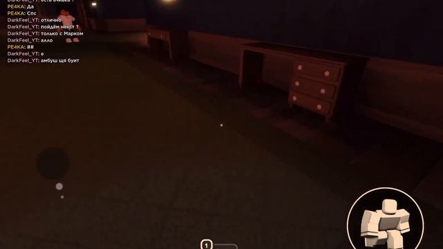 Баг с аптечкой ????? (Roblox Doors) смотреть онлайн