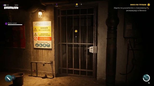 Dead island 2 Ключ от сейфа Кертиса / Огнестрельное оружие /гвоздомет / Кооперативное прохождение 2 смотреть онлайн