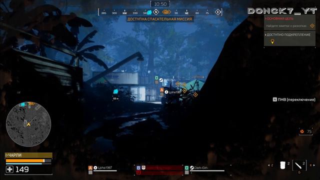 Predator :Hunting Grounds Сегодня игре 3 годика🙂 Удивительно как она ещё не скопытилась 😆 смотреть онлайн