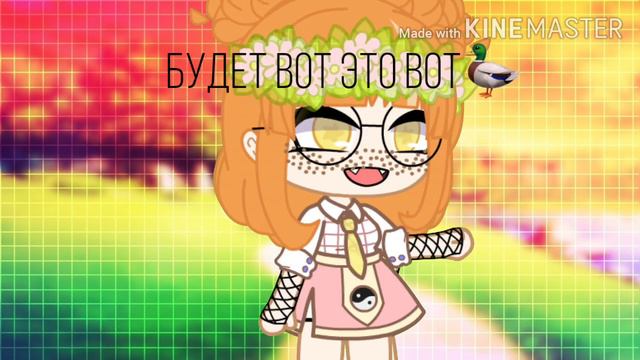 //Нашли замену?💔//Кто лучше?✨// Теперь я "Ромашка🌼" ? смотреть онлайн