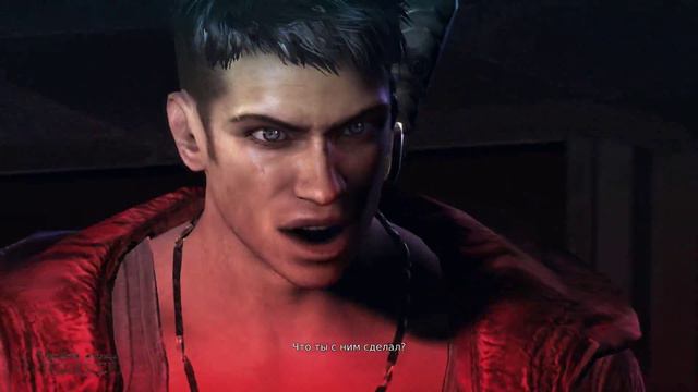 DMC: Devil May Cry - глава 19 [Лик демона] смотреть онлайн