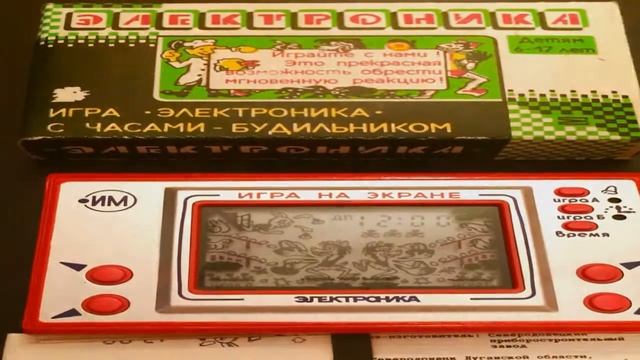 купить игру волк ловит яйца на алиэкспресс !!!!! смотреть онлайн