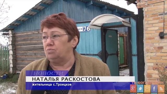 Исправность отопительных приборов смотреть онлайн