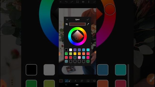 Игра - найди отличия