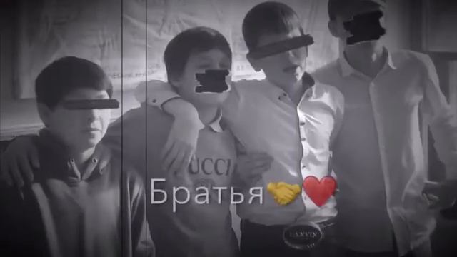 Когда братья вместе шайтаны плачут смотреть онлайн
