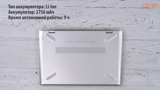 Распаковка ноутбука HP Pavilion 14-ce0014ur/ Unboxing HP Pavilion 14-ce0014ur смотреть онлайн