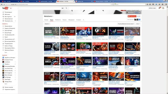 Какое видео снять? смотреть онлайн
