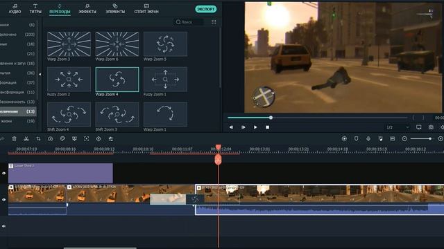Как за 25 минут изучить фильмора | Wondershare Filmora X за 25 минут |  Редактор видео