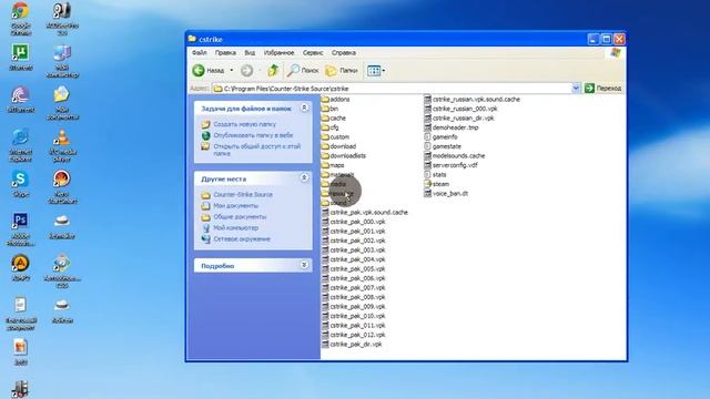 Как поставить прицел на ~AWP~ в CS:S V84 смотреть онлайн