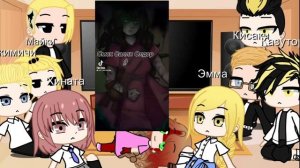 Реакция ТМ на крипипасту