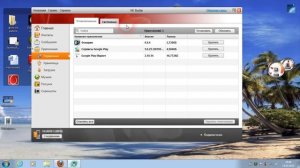 Смартфон Huawei U8850 и прога Hi Suite