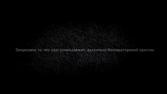 Изгои [Jade Dynasty] смотреть онлайн